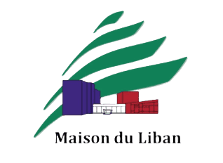 Maison du Liban, image 2